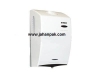 مخزن مایع ضدعفونی کننده اتوماتیکBIMER مدل SP2000A