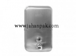 صابون ریز استیل AEG مدل PW-2003