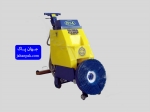 اسکرابر برقی LESA 650C