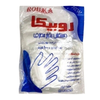  دستکش یکبار مصرف نایلونی ROBIKA - بسته 100 عددی