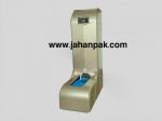 کاور کفش اتوماتیک Green SK-CL-G