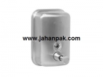 صابون ریز استیل BIMER مدل PW-2001