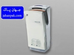 دست خشک کن اتوماتیکReena Supper jet