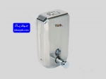 صابون ریز دستی TINA-VTR05