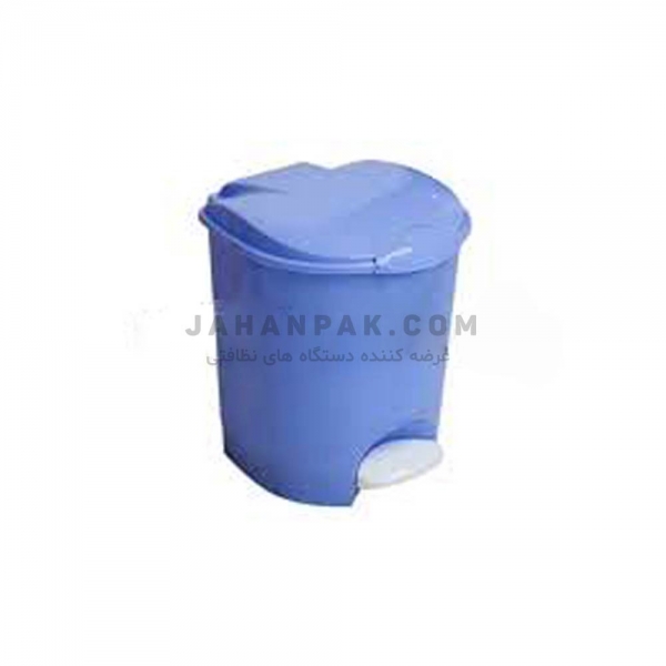 سطل زباله پلاستیکی پدال دار 15 لیتری